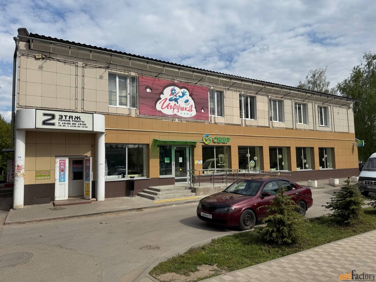 свободного назначения, 93.3 м²