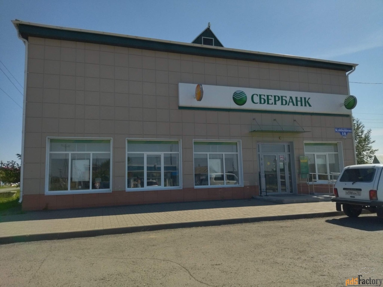 свободного назначения, 164.8 м²