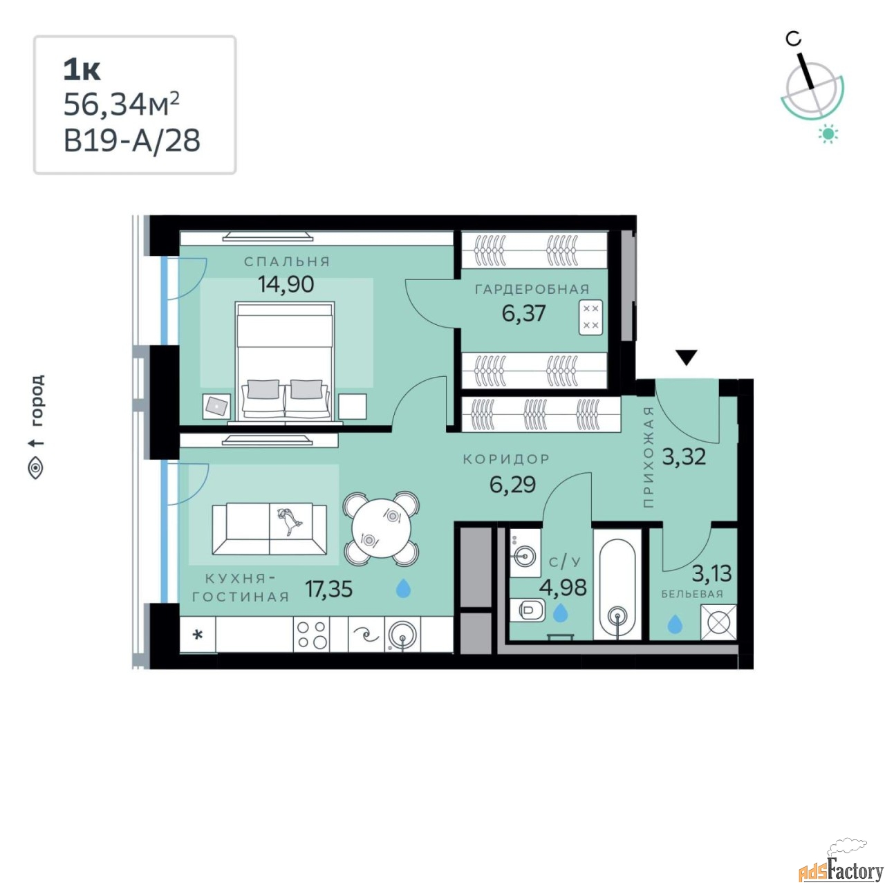 1 - комн. квартира, 56.34 м², 5/12 эт.