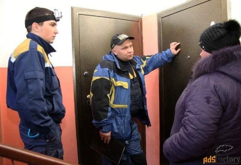 мастер по поверке и замене счётчиков