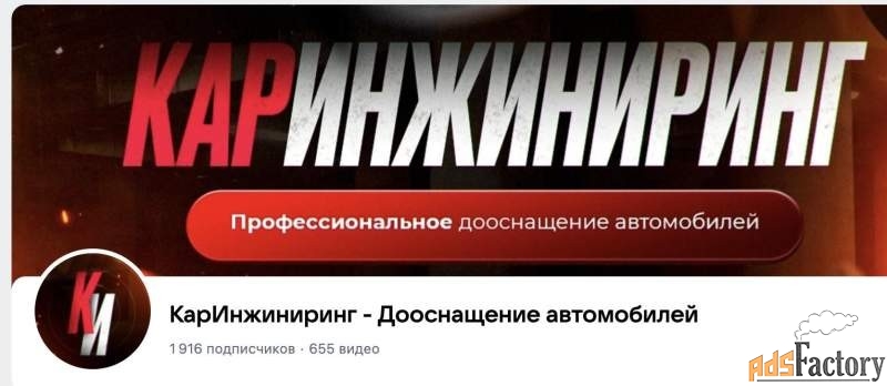 уборщик/уборщица