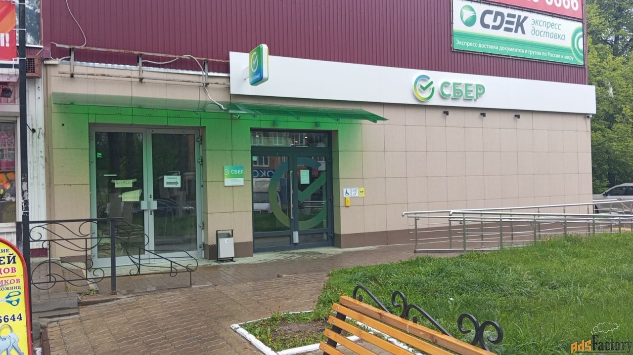 свободного назначения, 204.3 м²