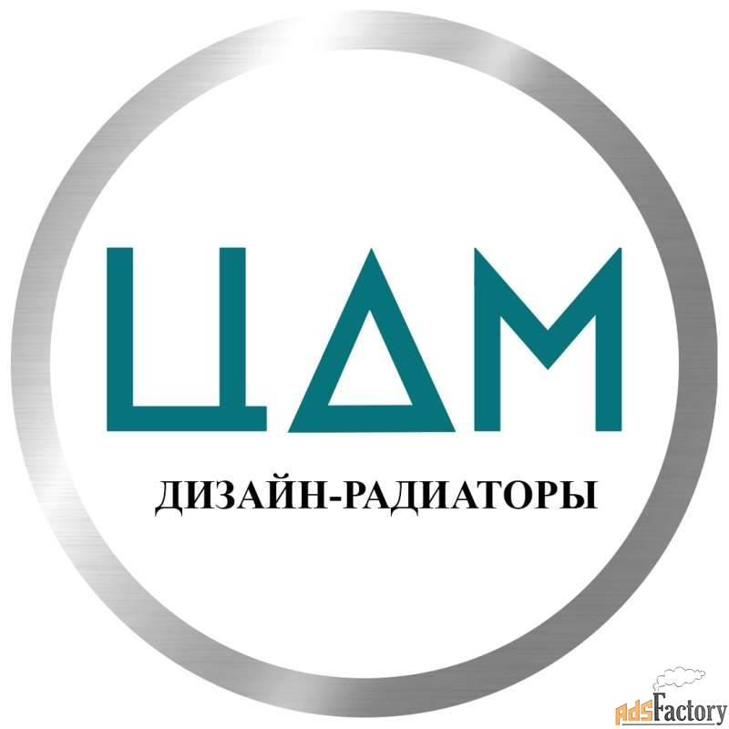 менеджер по продаже