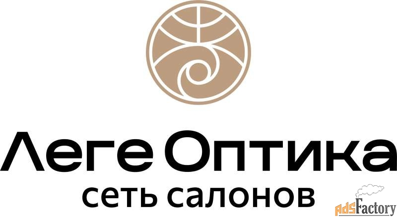 оптометрист