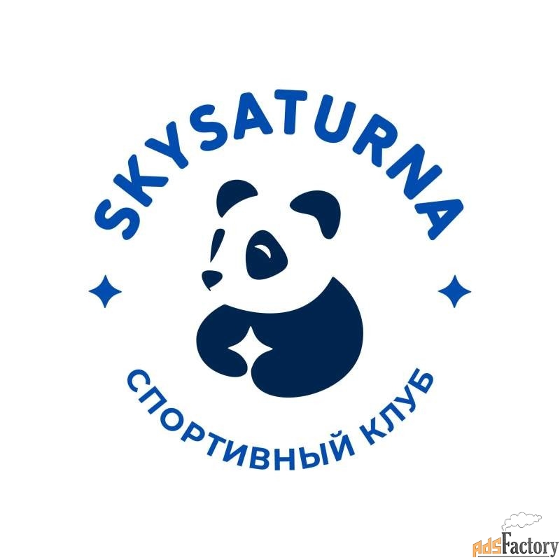 администратор спортивного клуба