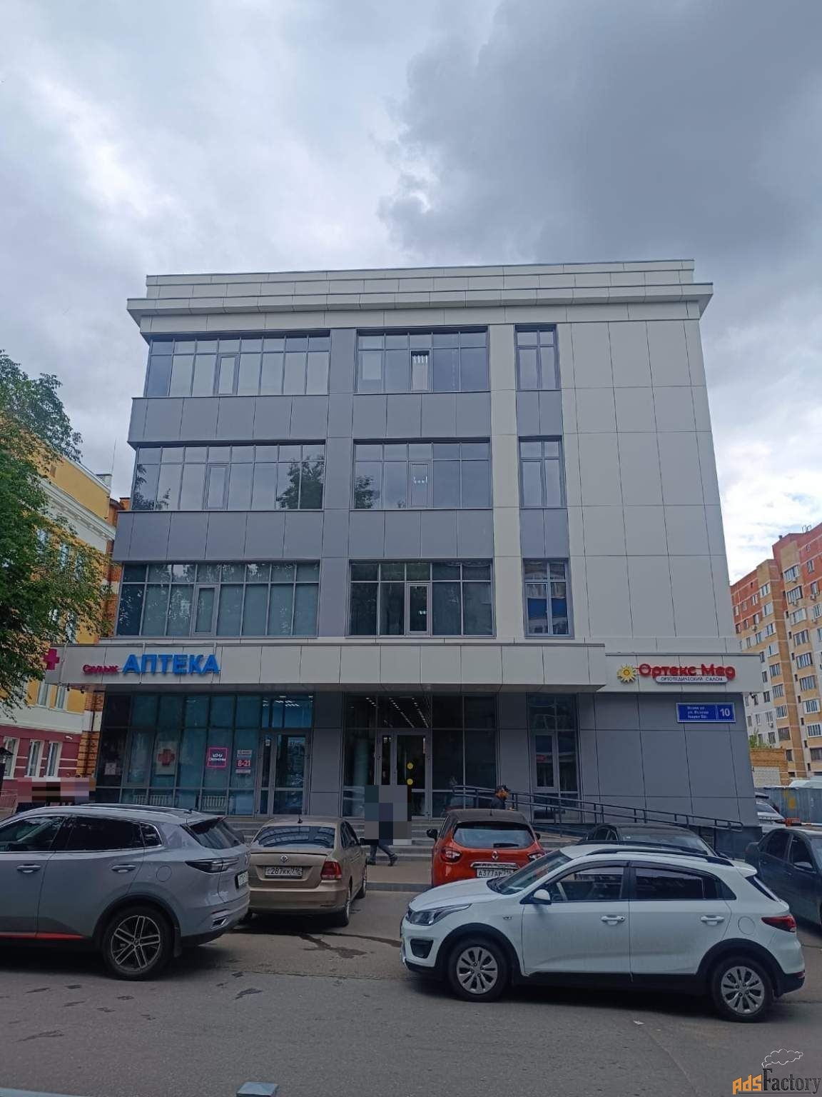 офисное помещение, 15.7 м²