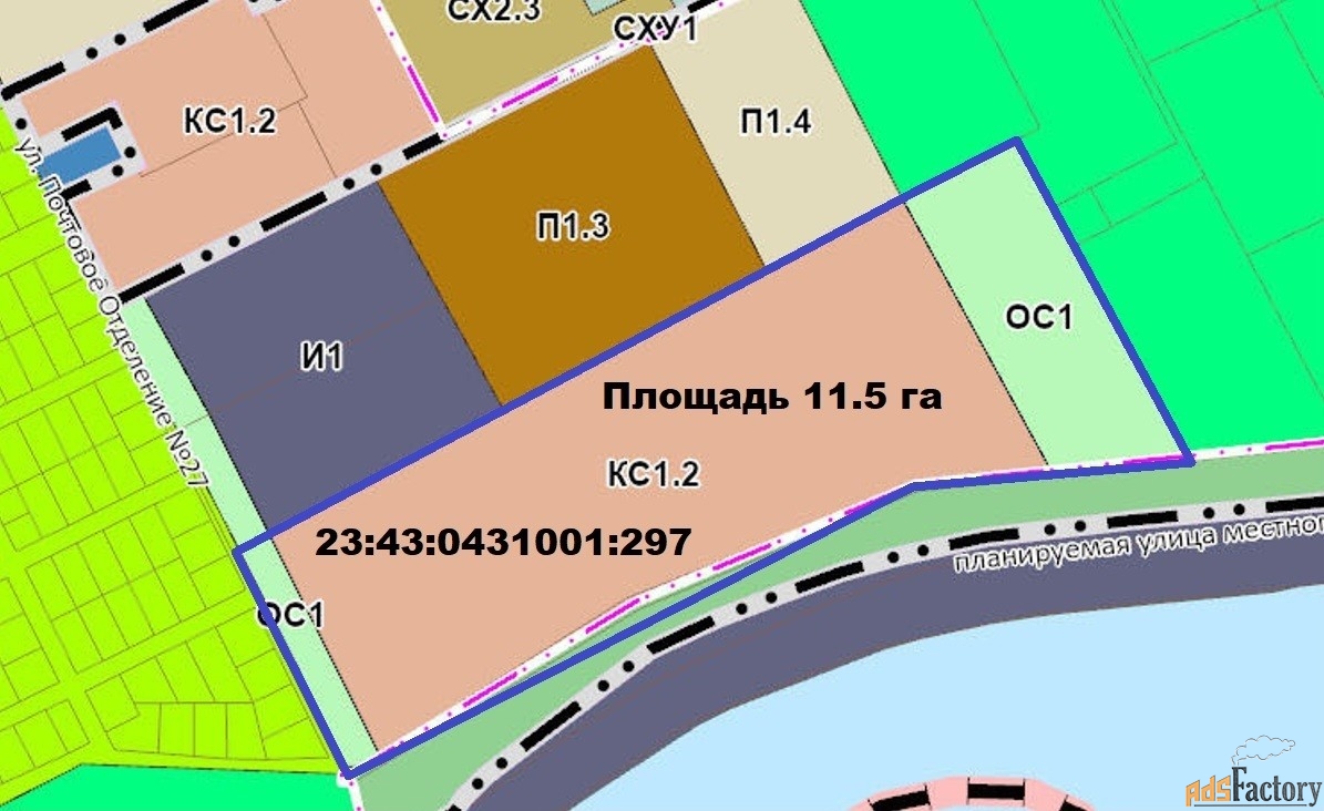 земельный участок, 1150 сот.