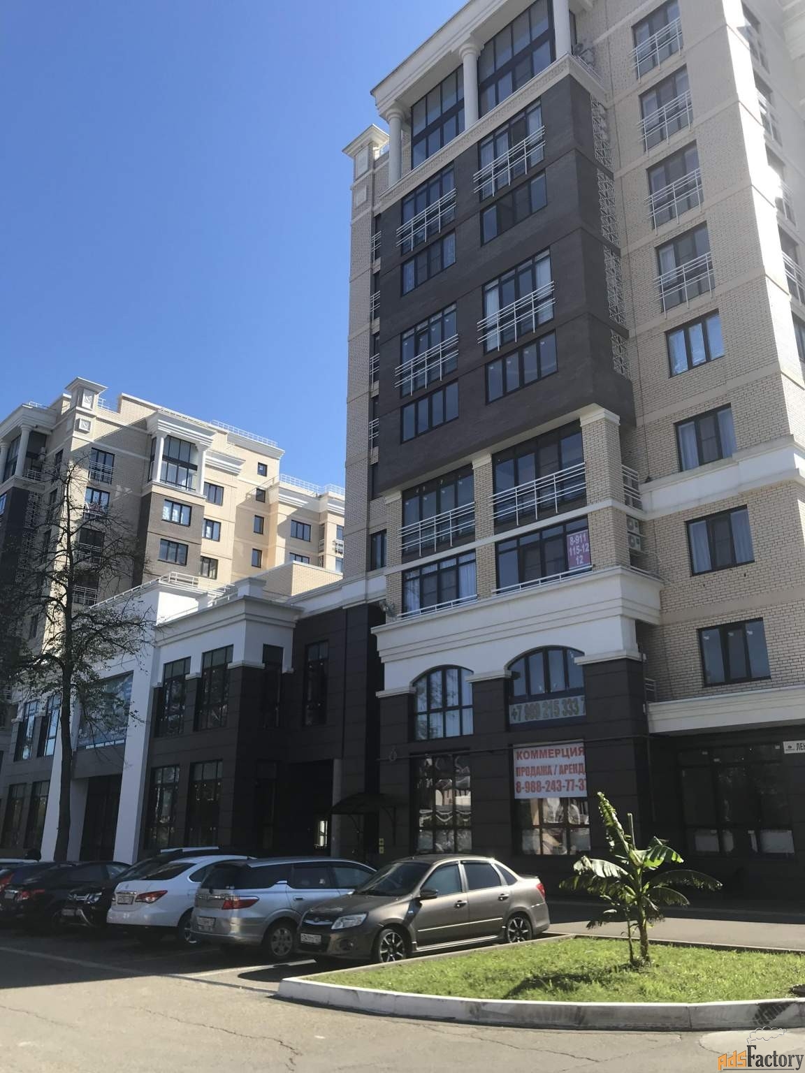 свободного назначения, 500 м²