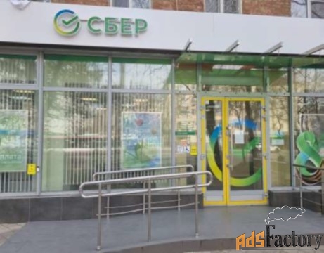 свободного назначения, 216.9 м²
