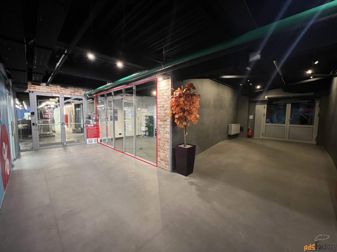 торговое помещение, 30.7 м²
