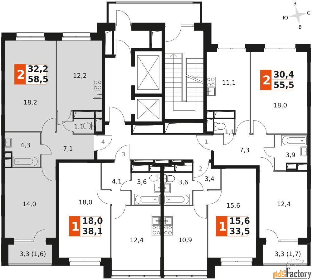 2 - комн. квартира, 58.3 м², 8/12 эт.