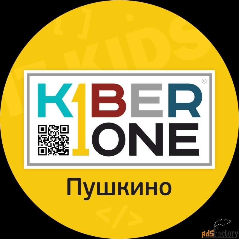 администратор детского центра