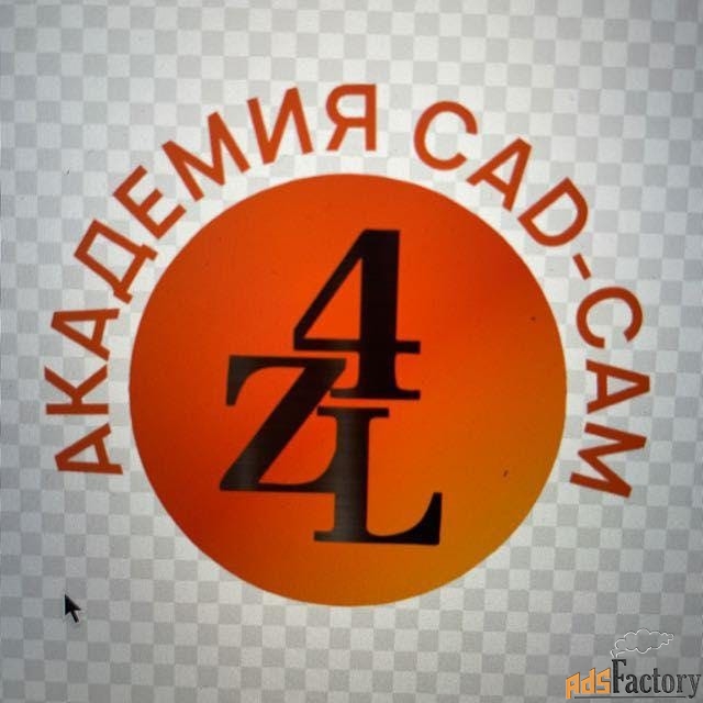 помощник зубного техника