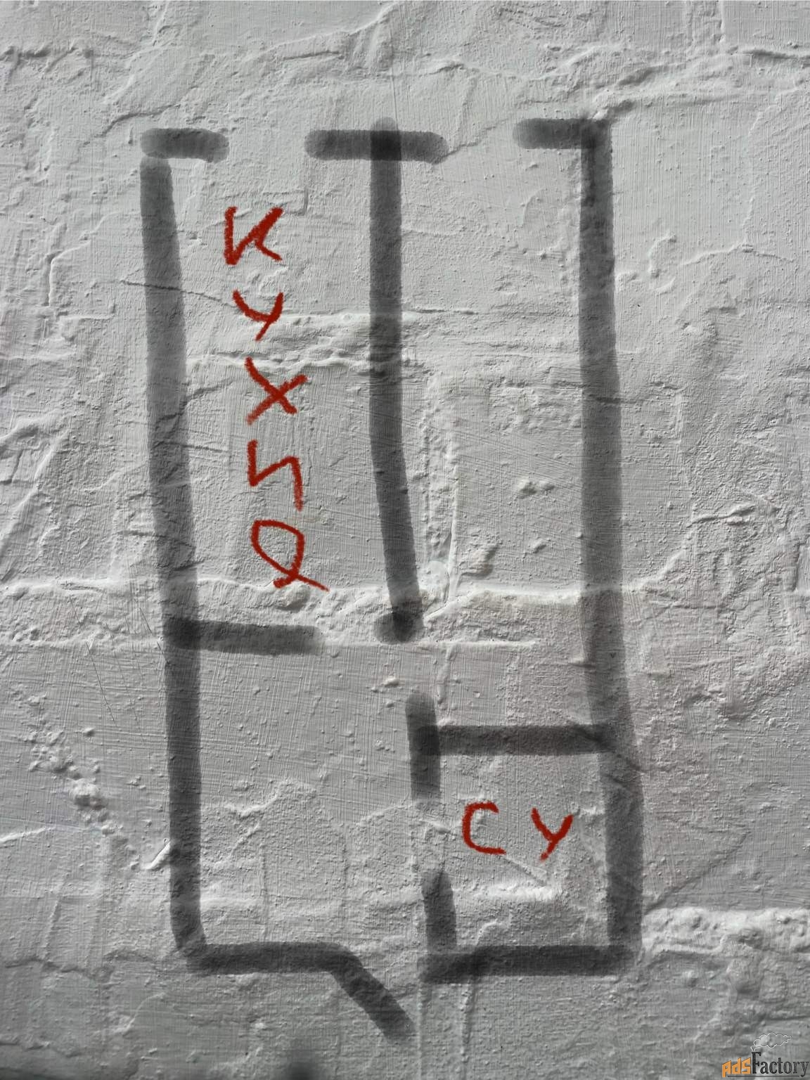 1 - комн. квартира, 33 м², 5/5 эт.