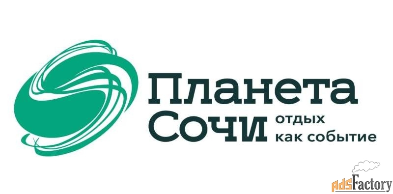 директор по маркетингу и продажам