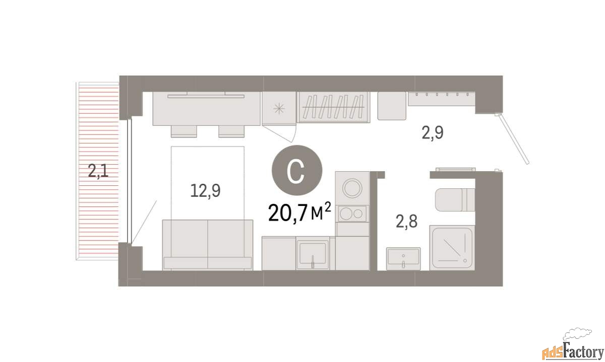 1 - комн. квартира, 20.7 м², 3/9 эт.