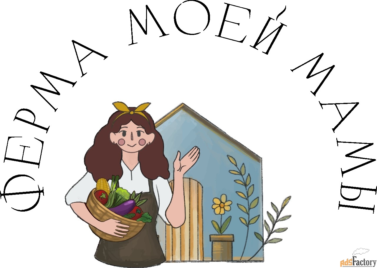 администратор-хозяин в экоотель