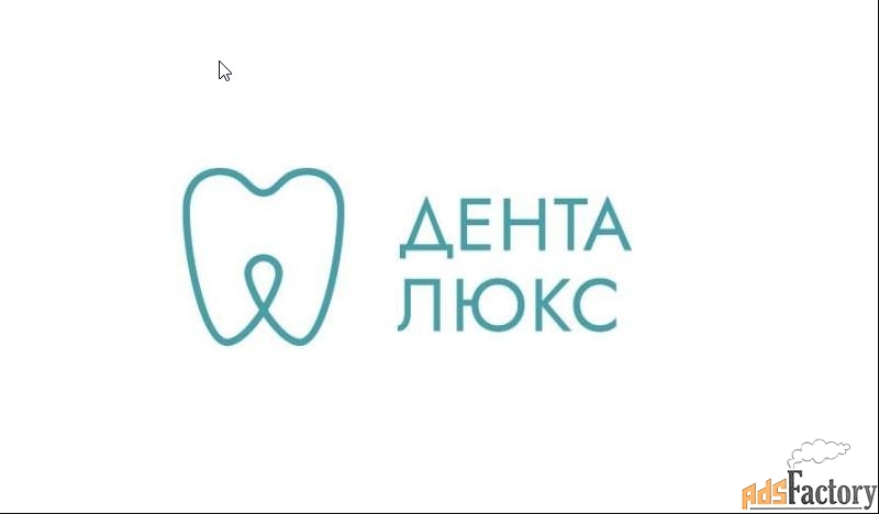 врач-стоматолог детский