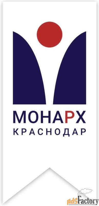 работник склада