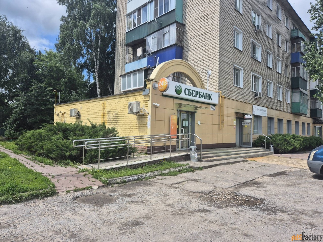 свободного назначения, 50.2 м²