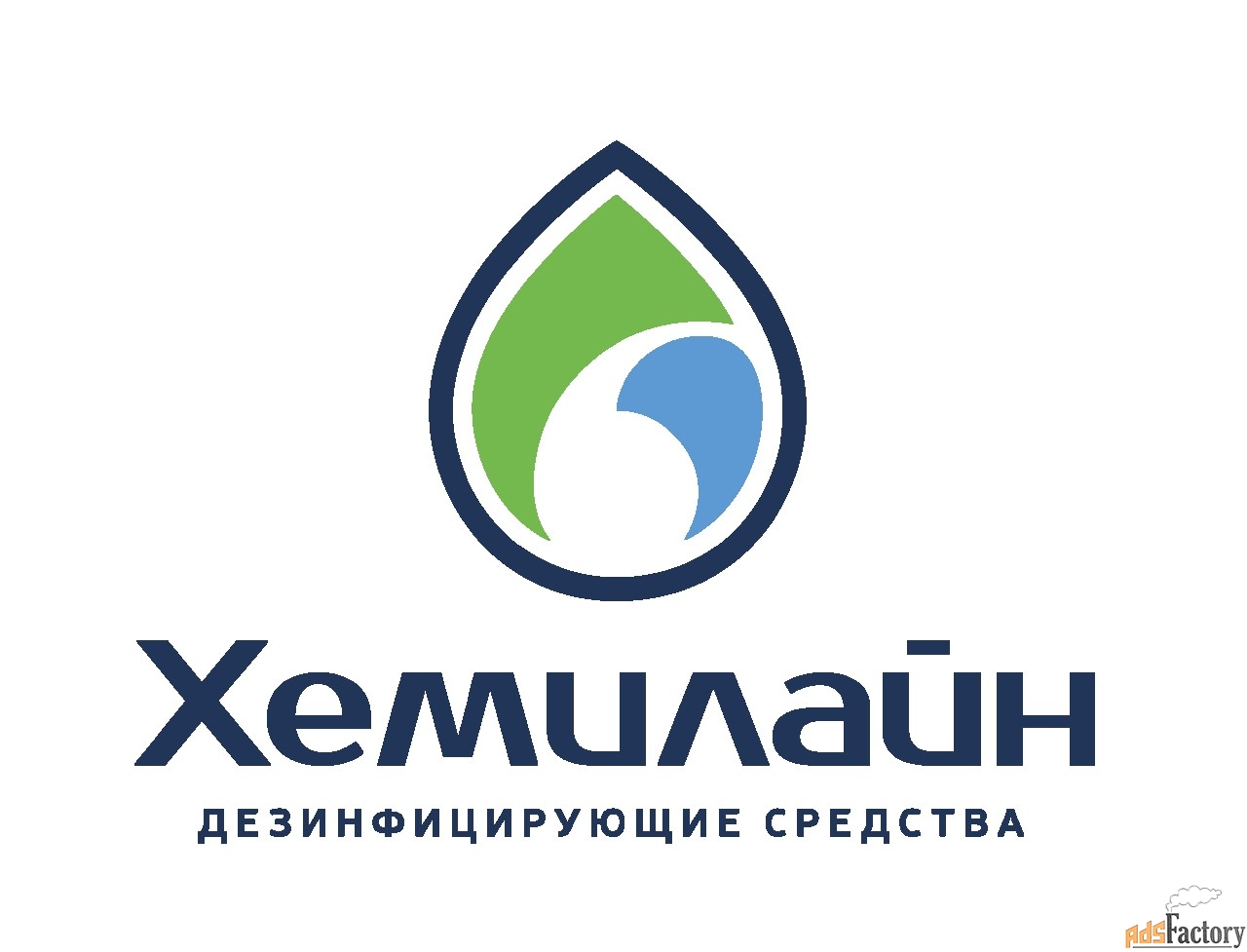 аппаратчик на производство моющих средств
