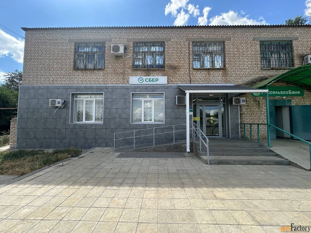 офисное помещение, 45.8 м²