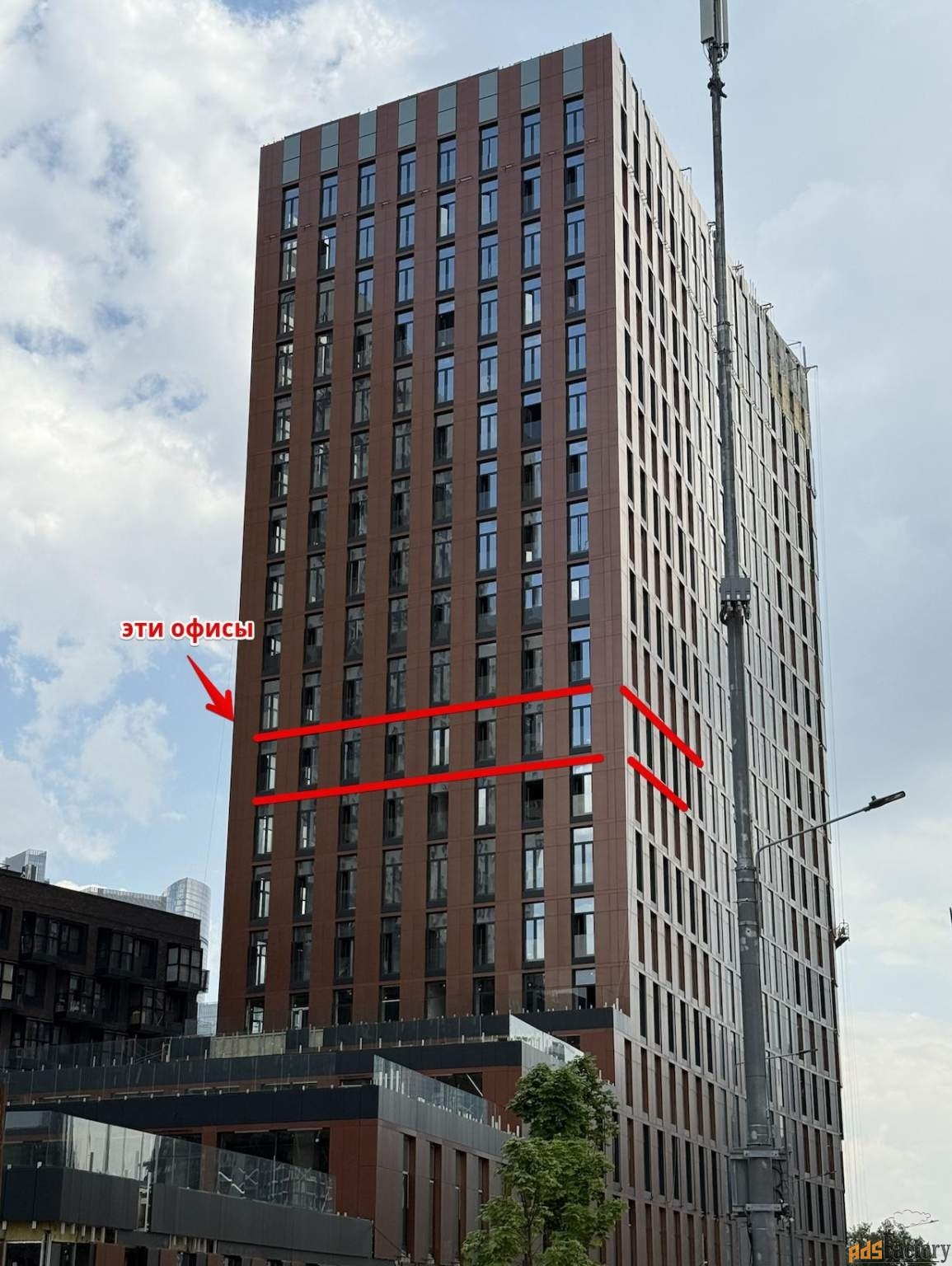 офисное помещение, 234.1 м²