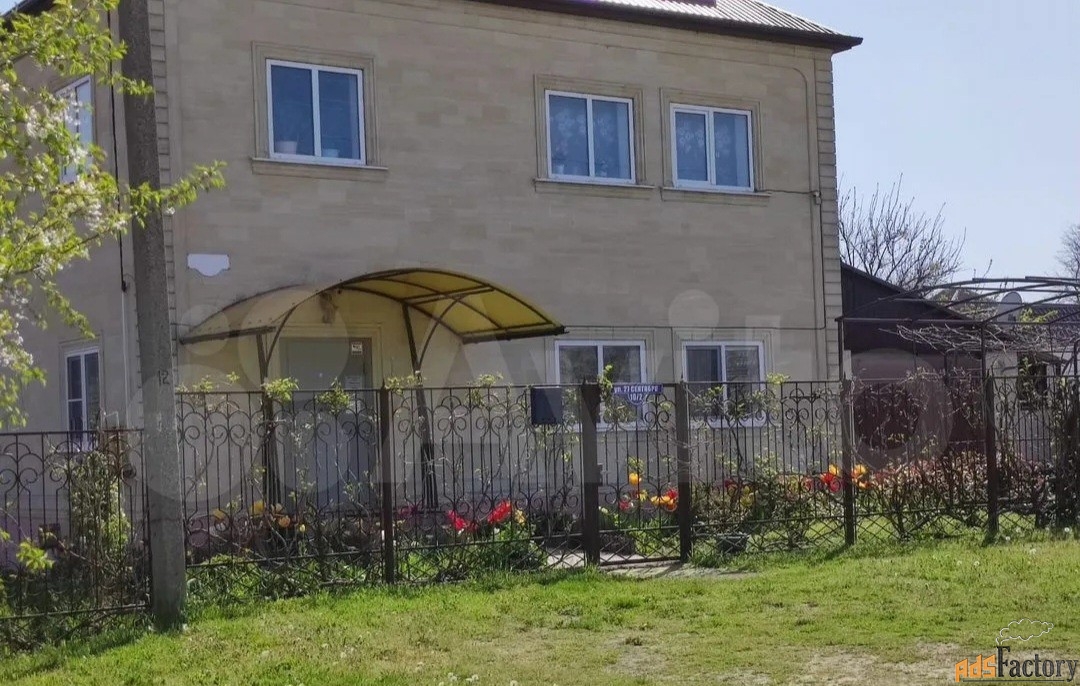 дом 307.7 м² на участке 7 сот.