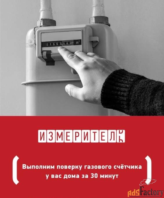 оператор сall-центра