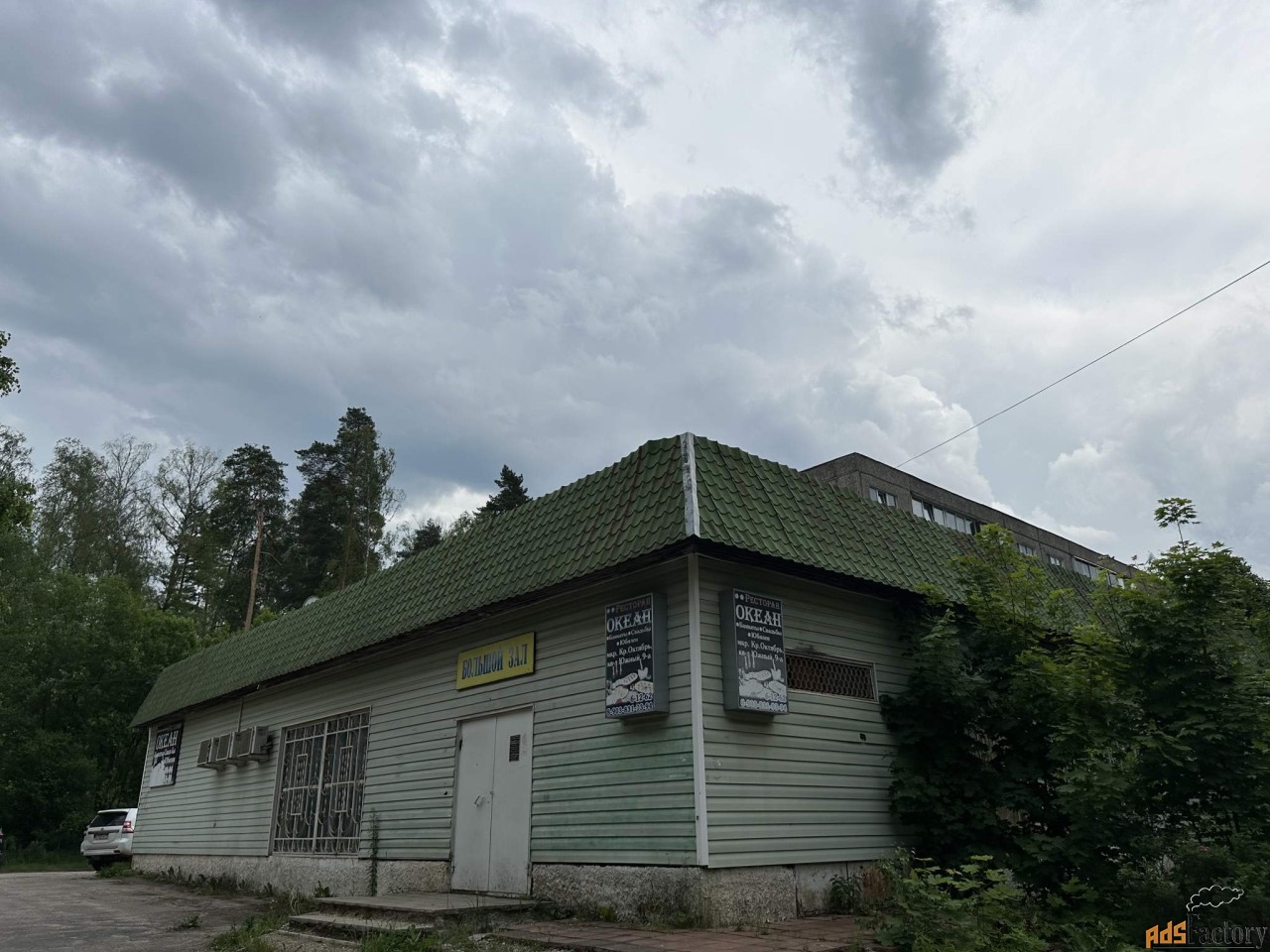 свободного назначения, 334.4 м²