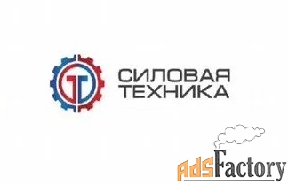 помощник менеджера по работе с клиентами