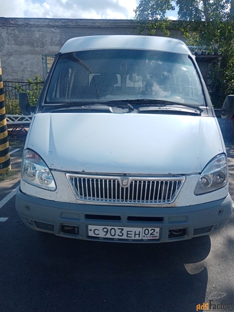 2704-0000010-22 (газ-33023), гос. № с903ен