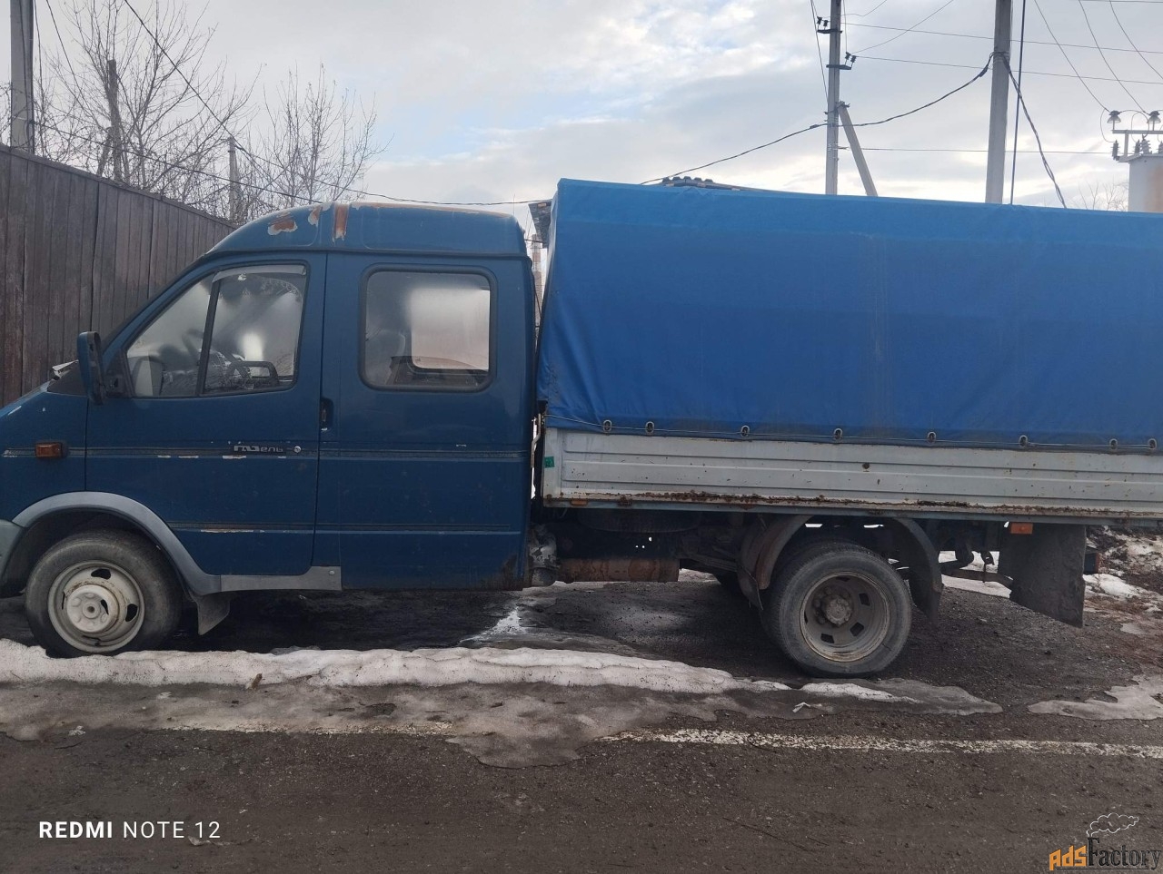газ-330232, гос. № в890ан
