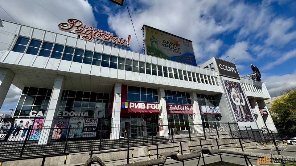 торговое помещение, 149.3 м²