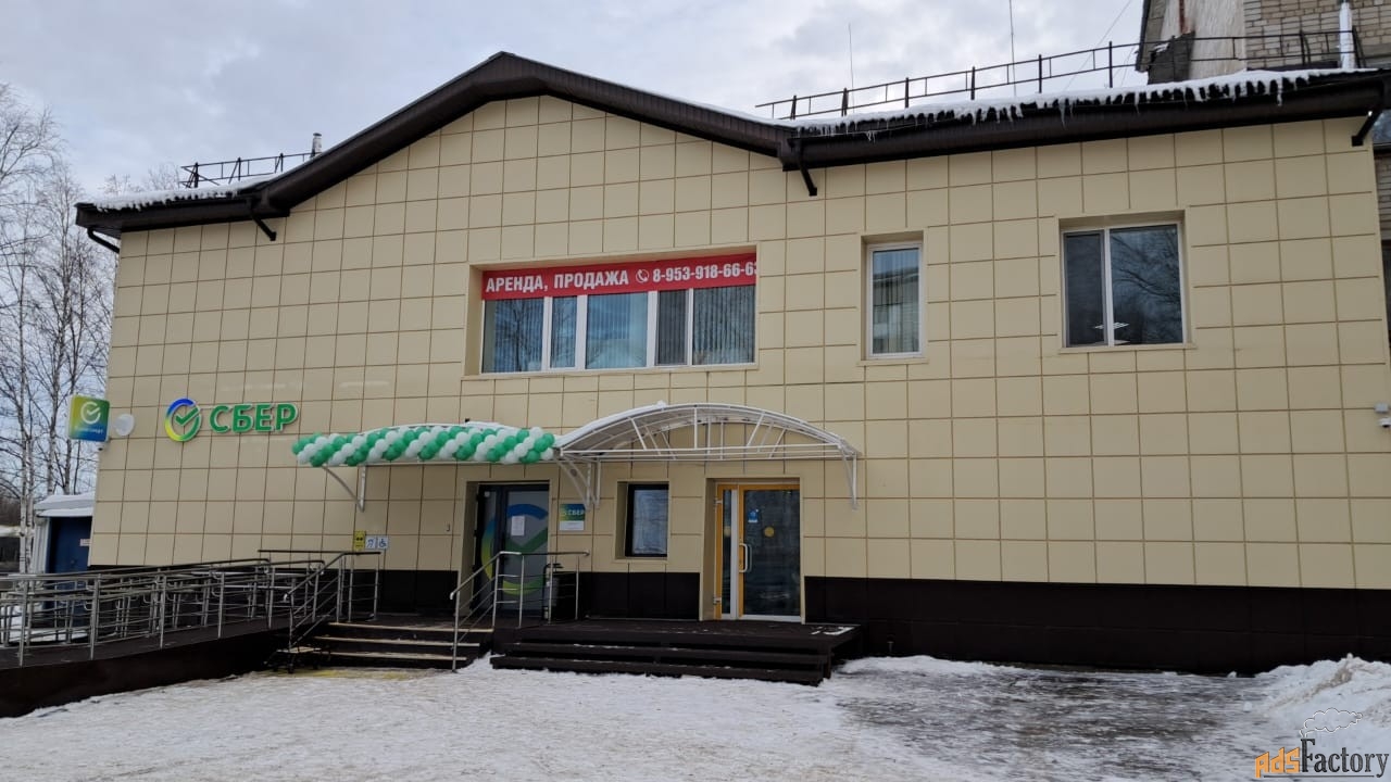 свободного назначения, 480.42 м²