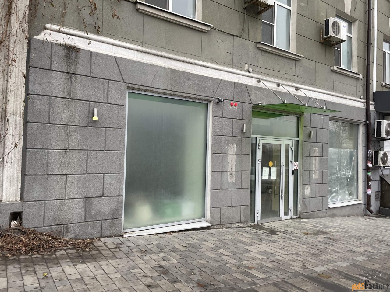 свободного назначения, 434 м²