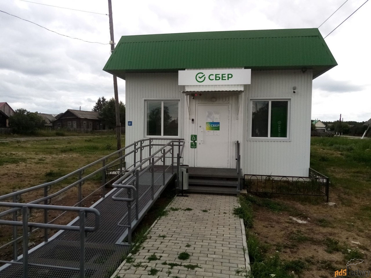 свободного назначения, 32.2 м²