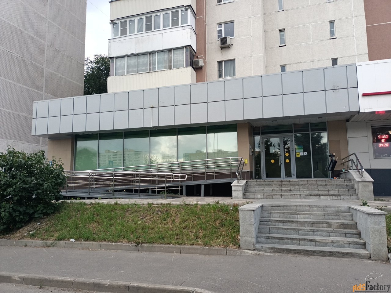 свободного назначения, 204.2 м²