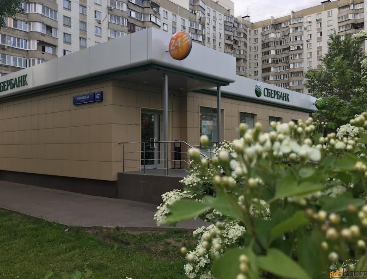 свободного назначения, 195.8 м²