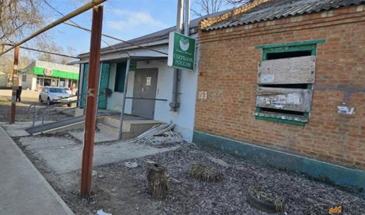 свободного назначения, 92.3 м²