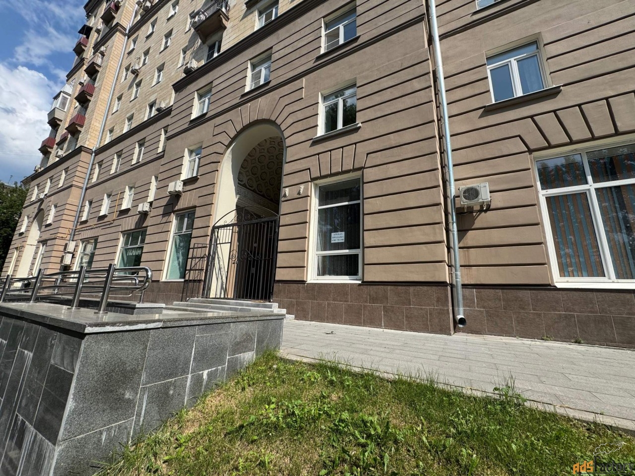 свободного назначения, 197.7 м²