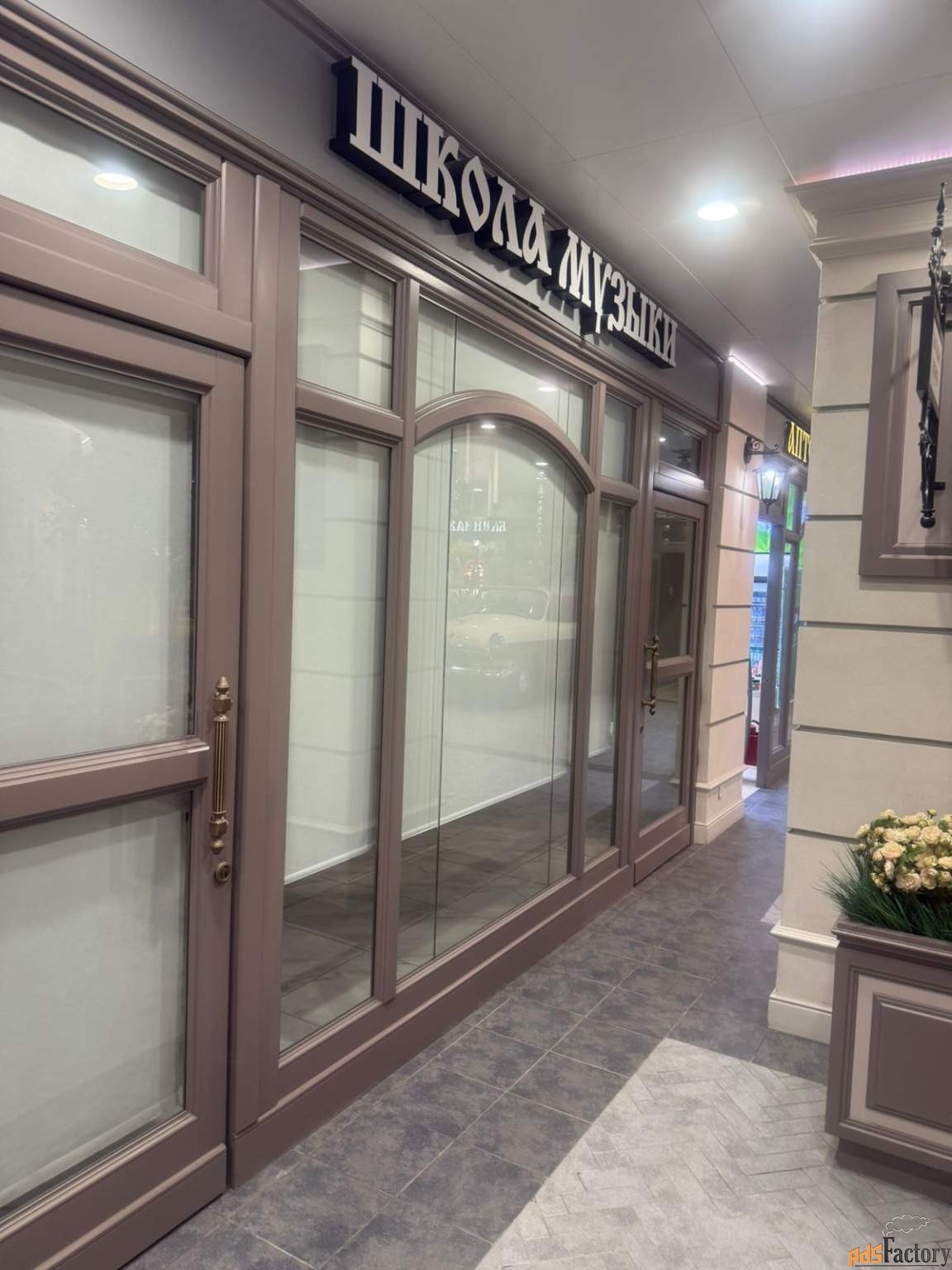 свободного назначения, 101.73 м²