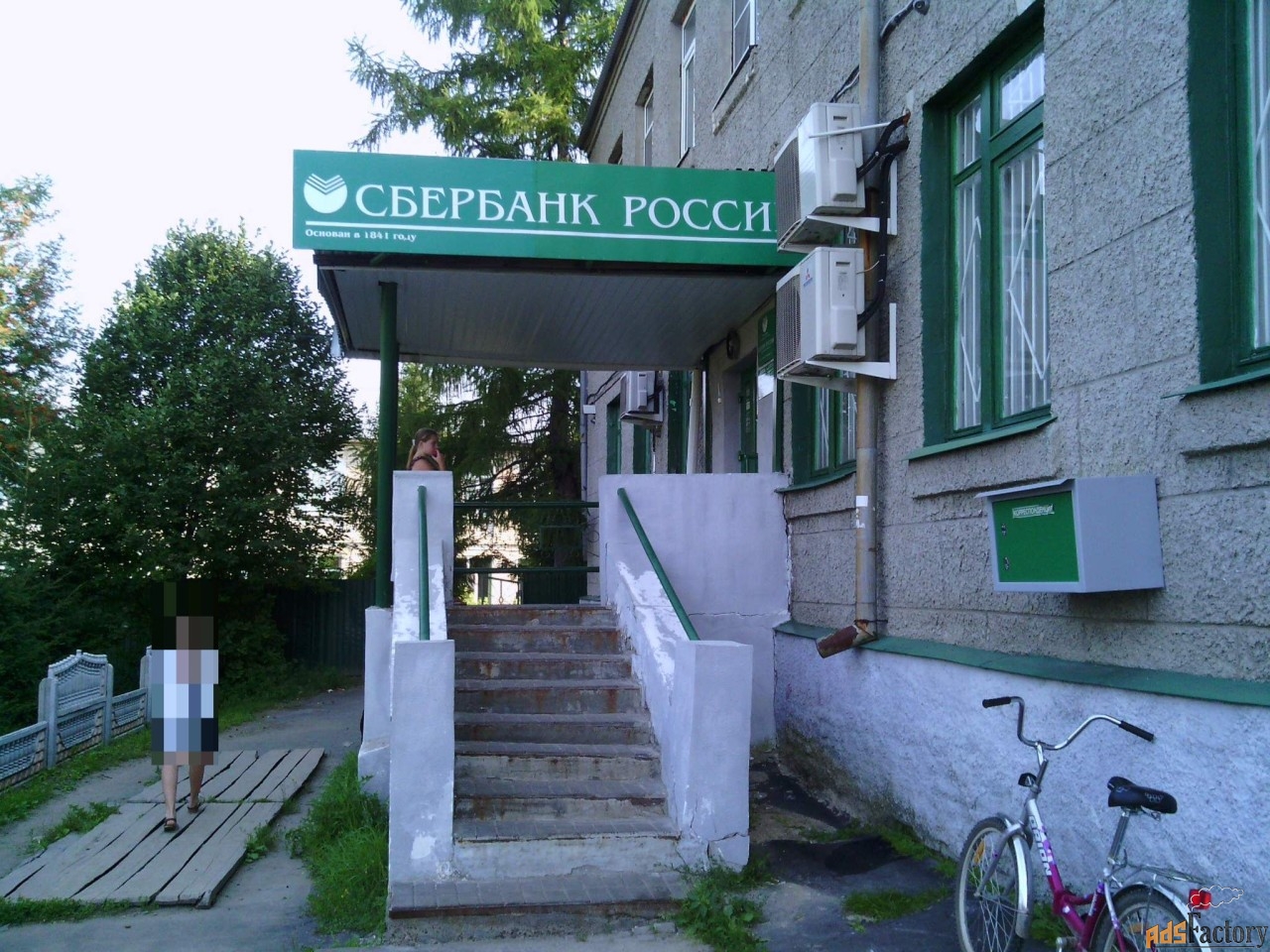 свободного назначения, 89.4 м²