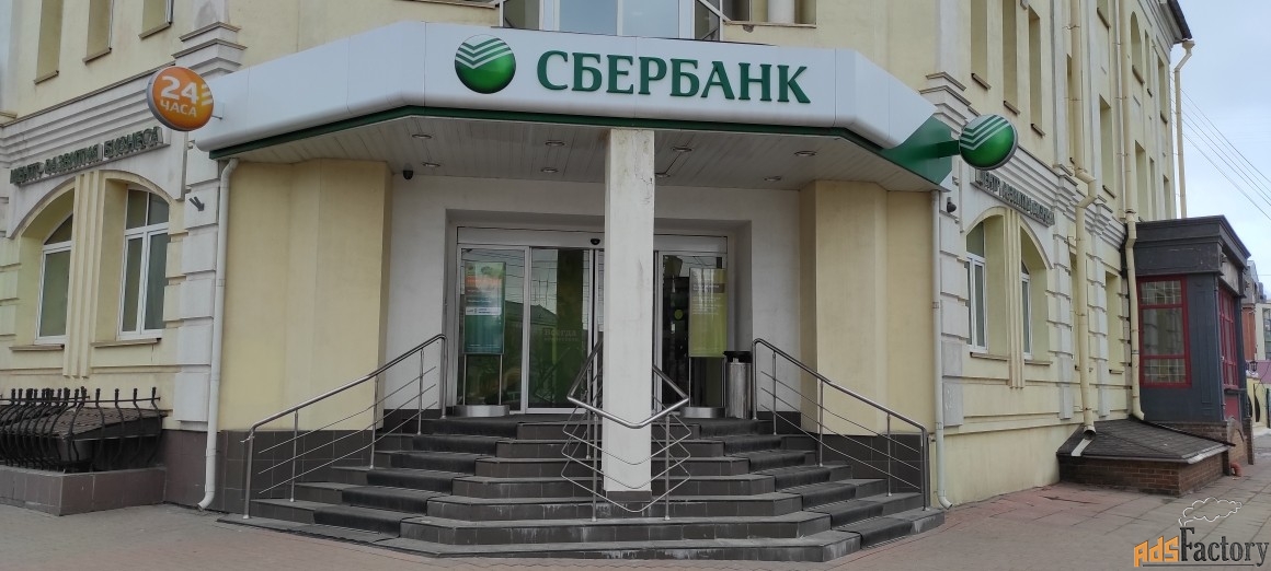 свободного назначения, 555.5 м²