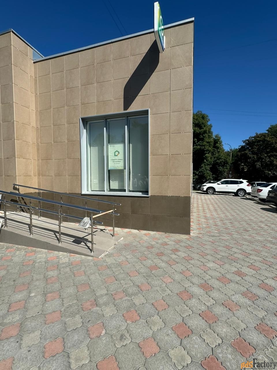 офисное помещение, 91 м²