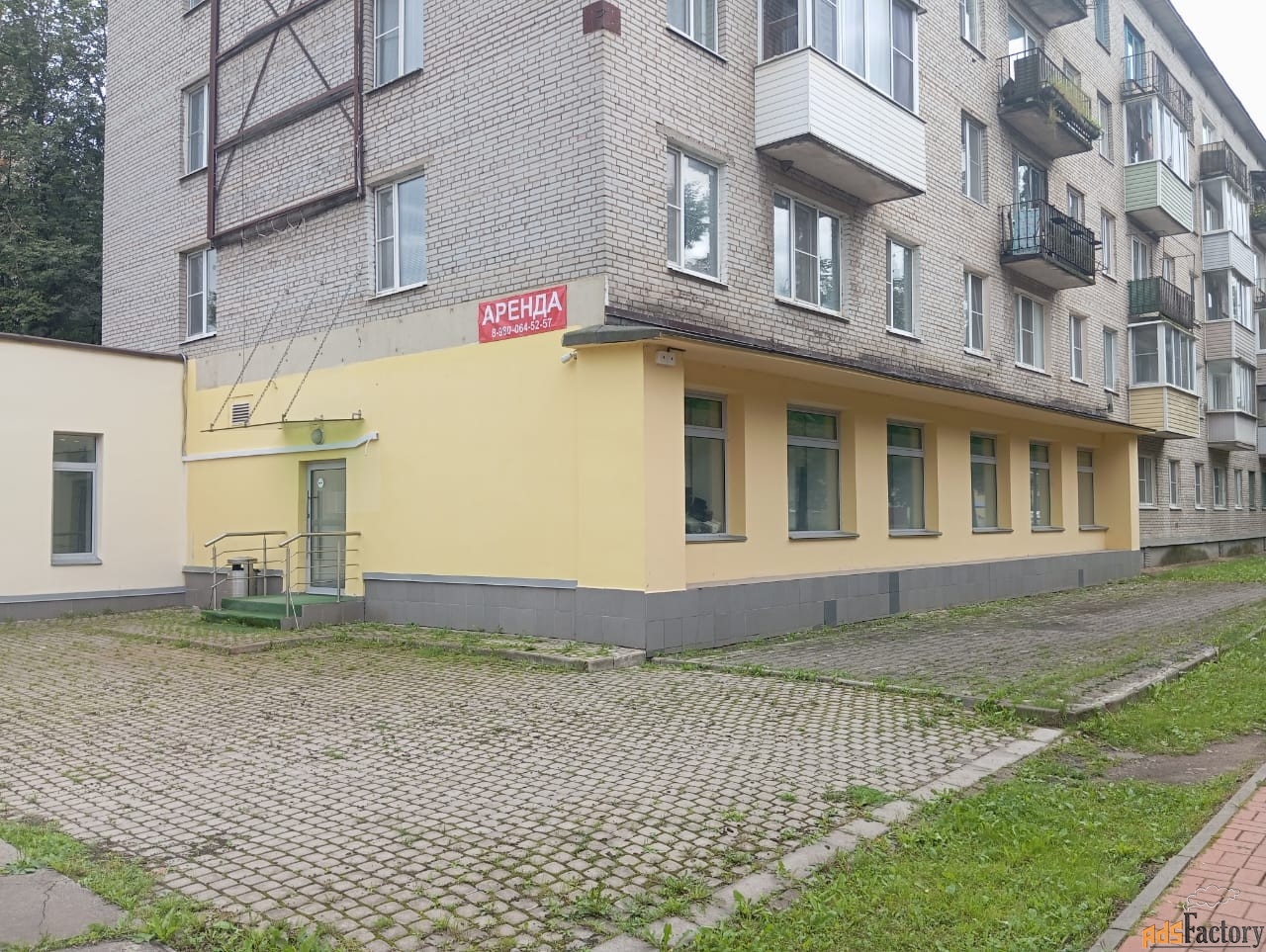 офисное помещение, 44.2 м²