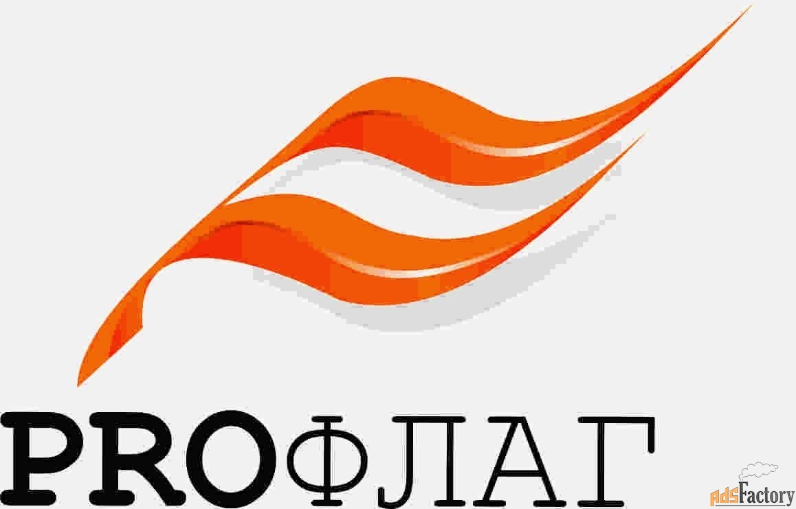 печатник на цифровом оборудовании/оператор печатного станка