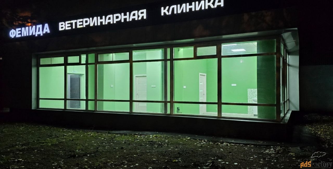 свободного назначения, 151 м²