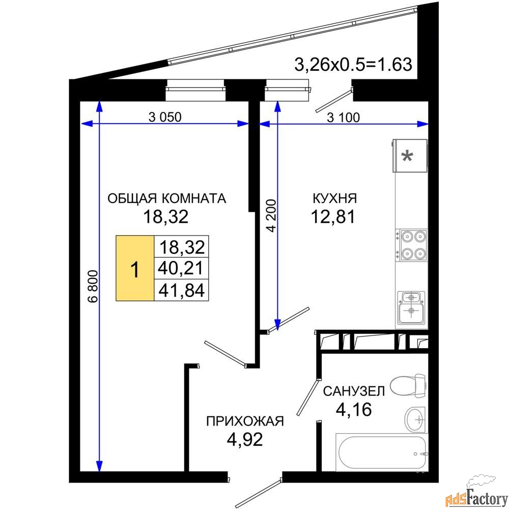 1 - комн. квартира, 41.84 м², 16/19 эт.