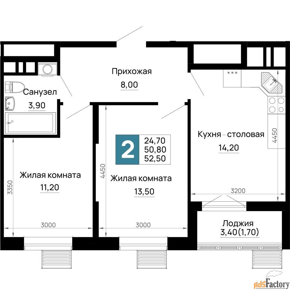 2 - комн. квартира, 52.5 м², 12/16 эт.